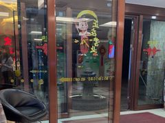 -宏运厨房·海鲜青岛菜·生日宴(城市阳台店)