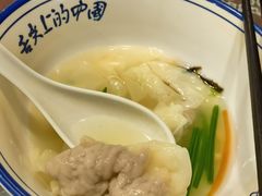 -长人馄饨铺(解放街店)