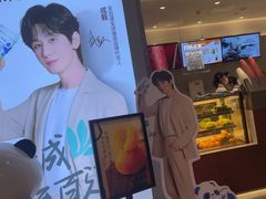 -茶百道(铜梁万达广场店)