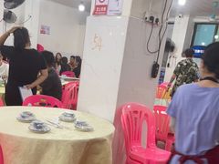 大堂-秋姐美食店(旅游大道店)