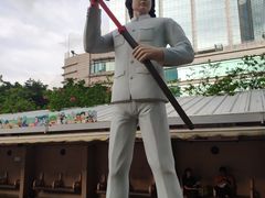 -九龙公园