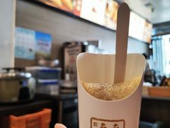 -真真老老(月河花鸟市场店)