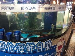 -甄品麦哲伦海鲜和牛自助(万达广场店)