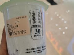 -我是酸奶君(壹方城店)