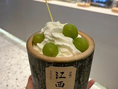 -KUNCHA鲲茶·江西制茶(铜锣湾店)