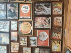 -椰椰大吉(侨港店)