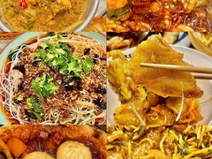 -灶座小锅烀饼·铁锅炖(全国总店)