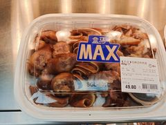 卤味拼盘-盒马X会员店(王府井奥莱UP TOWN店)