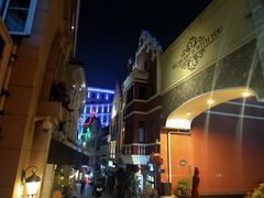 -鲁邦国际风情街(麦世达韩国精品百货店)