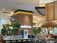 -泰椰里·泰国餐厅(智慧城广百广场店)