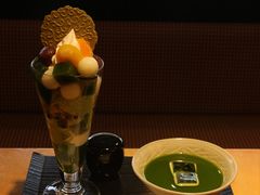 -伊藤久右卫门(宇治本店)