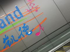 -凯德广场(武胜路店)