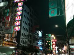 -唐人街(耀华力路)