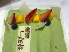 -壹点壹客·生日蛋糕(南山店)