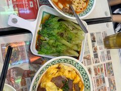 -九龙冰室(动漫星城店)