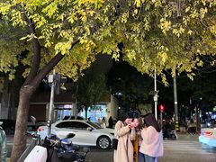 -好利来(槐中店)