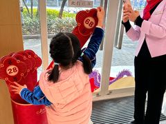 -GANSO元祖食品(莘潭店)