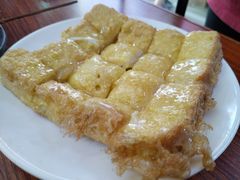 西多士-恒兴发茶店(水巷口店)