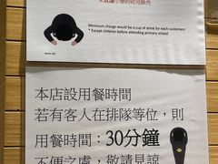 -旺记冰室(九龙中心大厦店)