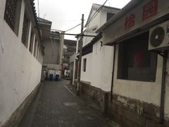 -原怡园面馆(拙政园店)