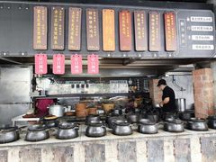-广府乡下·饭庄(新港东路店)