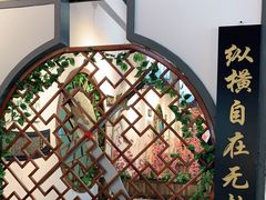 -风波庄(云蝠大厦店)