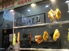 -福记烧味茶餐厅(豪森丽都店)