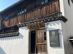 -东梓关景区村庄