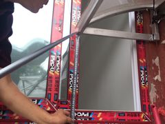 -集美家居城(定慧桥店)