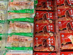 -盒马鲜生(皇庭广场店)