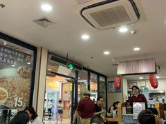 大堂-食其家·牛丼咖喱(浦电路店)