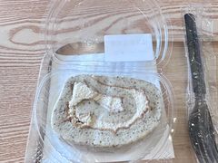 -益杯半舍·Yippee Barseh(宇宏健康花城店)