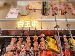 -白玉·朝鲜族烤串(深圳Kkone店)