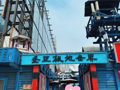 -大连圣亚海洋世界