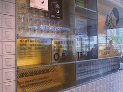 -喜茶(深圳海岸城店)