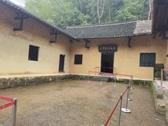 -韶山毛泽东同志故居
