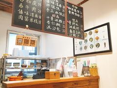 菜单-阿木舂记·特色小吃(平江路店)
