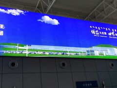 -塞伊德·蒙餐(锡林浩特店)