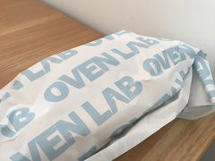 -司乎·日式鲜吐司(诸暨万风新天地店)