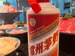 -五星桥原切肥牛火锅·30年专注好牛肉(湖塘店)