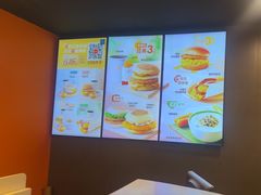 -麦当劳(中山大道中店)