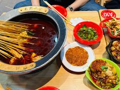 -冒椒火辣(太古里店)