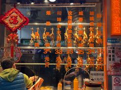 -整只乳鸽GetSQUAB(西华路店)