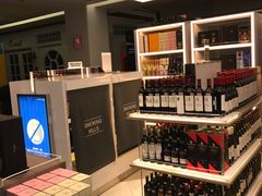 -王权免税店(普吉机场店)