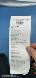 -首都儿科研究所附属儿童医院