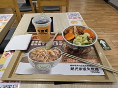-吉野家 (新街口外大街店)