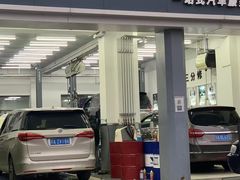 -李师傅修车连锁(万柳店)