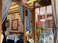 -观盐·盐帮菜(官园桥店)
