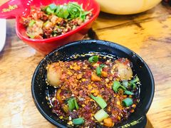 -冒椒火辣(太古里店)