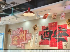 -黔有有贵州酸汤夺夺粉火锅(五味十字店)